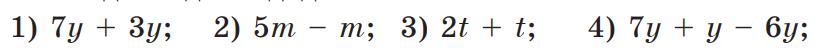 0300ks6h-0ea2-820x48.png