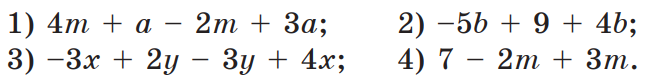 0300ks7i-c7bf-666x84.png