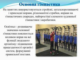 0300ksqy-c33c-310x233.jpg