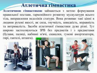 0300ksr0-a6b0-310x233.jpg
