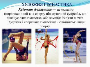 0300ksrj-9c35-310x233.jpg