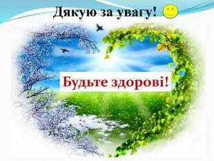 0300kss1-3220-310x233.jpg