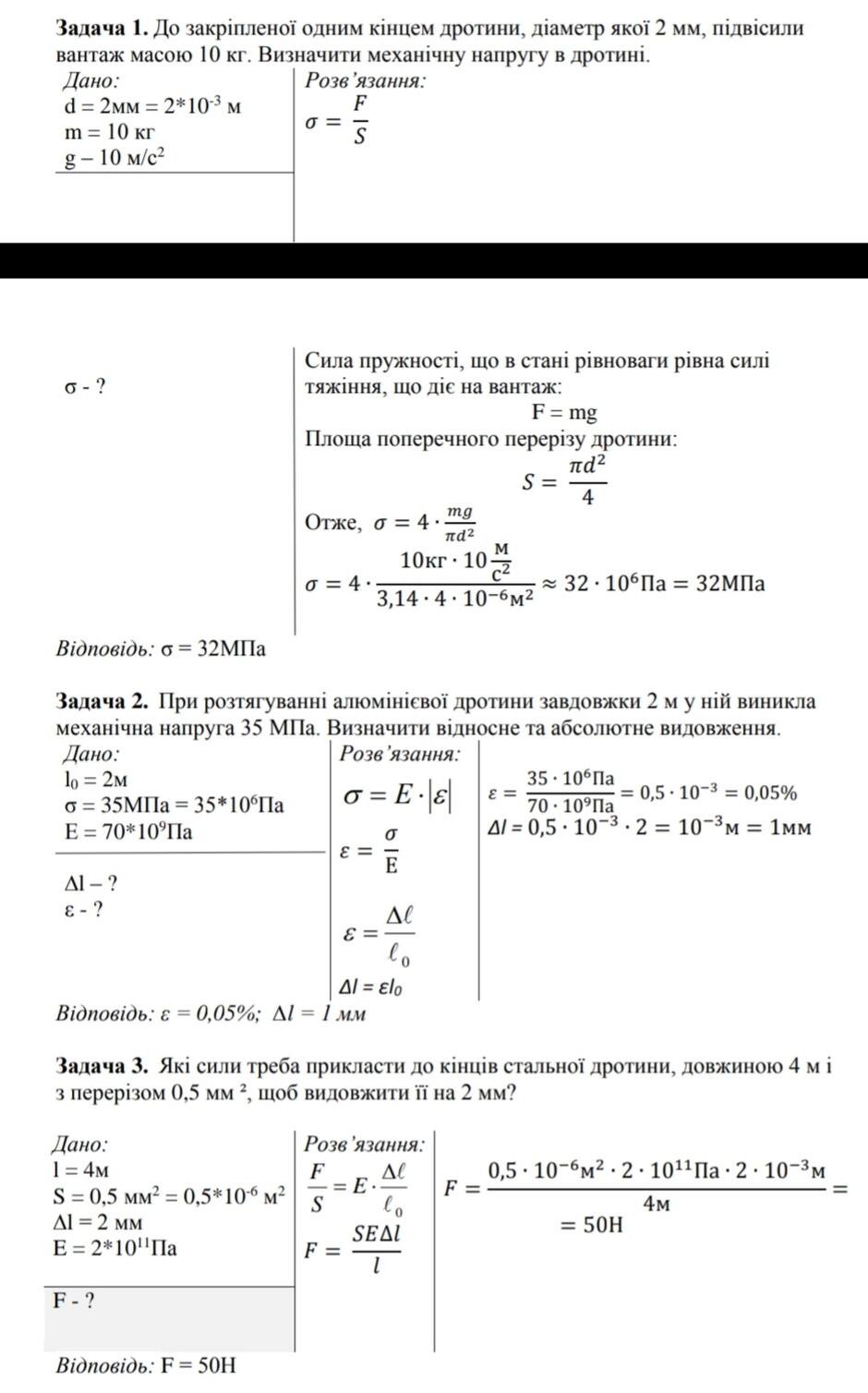 0300kstd-80a0-940x1508.jpg