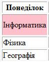 0300kteo-5bee-98x122.png