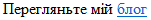 0300ktet-6a0e-151x20.png