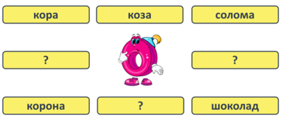 0300ku4w-fb6e-404x172.png