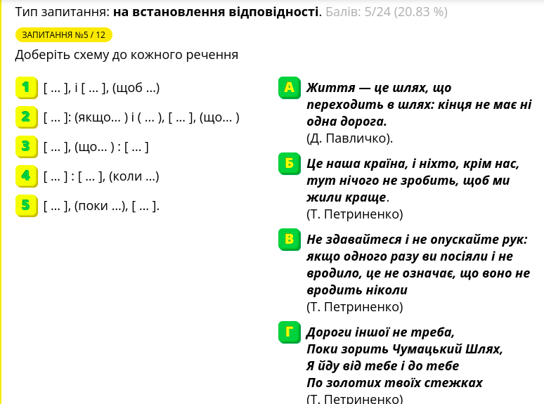 0300kukl-26c2-774x575.png