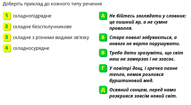0300kukm-6f17-743x409.png