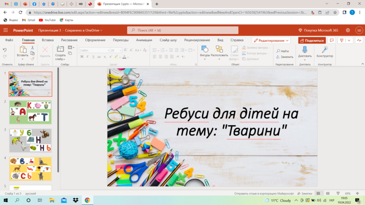0300kumc-301c-751x422.png