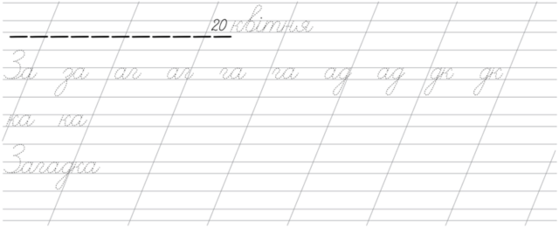 0300kunu-6516-559x227.png