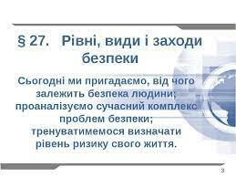 0300kv02-135c-259x194.jpg
