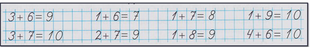 0300kv1z-b744-622x95.png