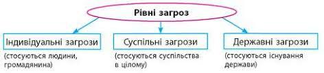 0300kvlr-f2db-472x107.jpg