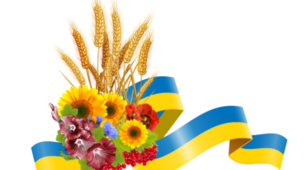 Контрольна робота за темою "Творчість С.Чернілевського,І.Жиленко, І.Калинця, Е.Андієвської"