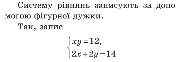 0300kwwa-0a67-610x205.png