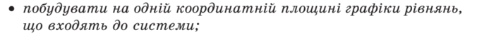 0300kwwt-a3b9-676x50.png