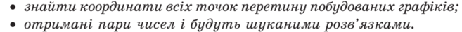 0300kwx4-8e6f-657x46.png