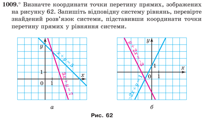 0300kwxg-b6de-656x388.png