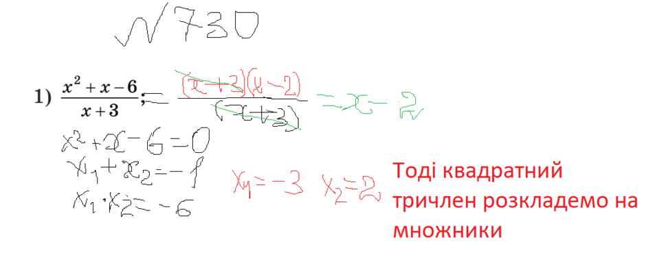 0300kx7c-74f4-940x375.png