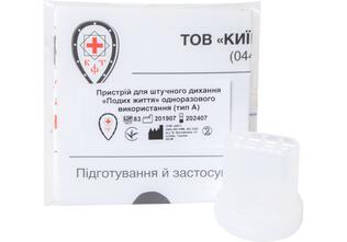 0300kxsg-8701-316x221.jpg