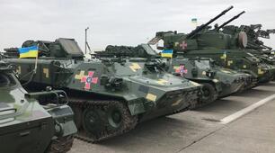 Урок 46 (НПЗ) "Озброєння та бойова техніка військової частини"