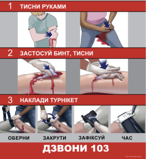 0300kyr3-48bc-284x310.png