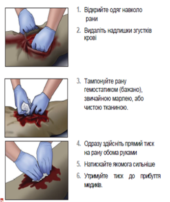 0300kyr9-4d8d-347x414.png