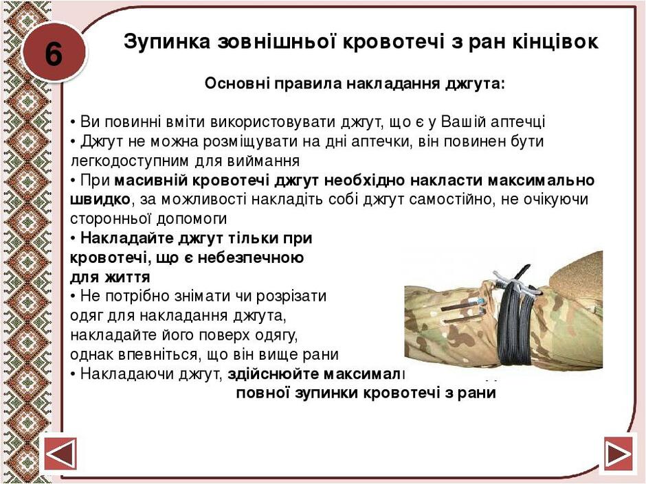 0300kyt6-5022-940x705.jpg