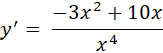 0300kyz3-edef-163x53.png