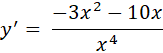 0300kyz4-b7be-163x53.png