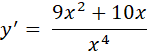 0300kyz5-a043-147x53.png