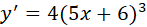 0300kyzi-7a04-147x27.png