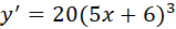 0300kyzj-192b-159x27.png