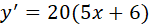 0300kyzl-5978-149x27.png