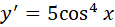 0300kyzr-7db5-115x27.png