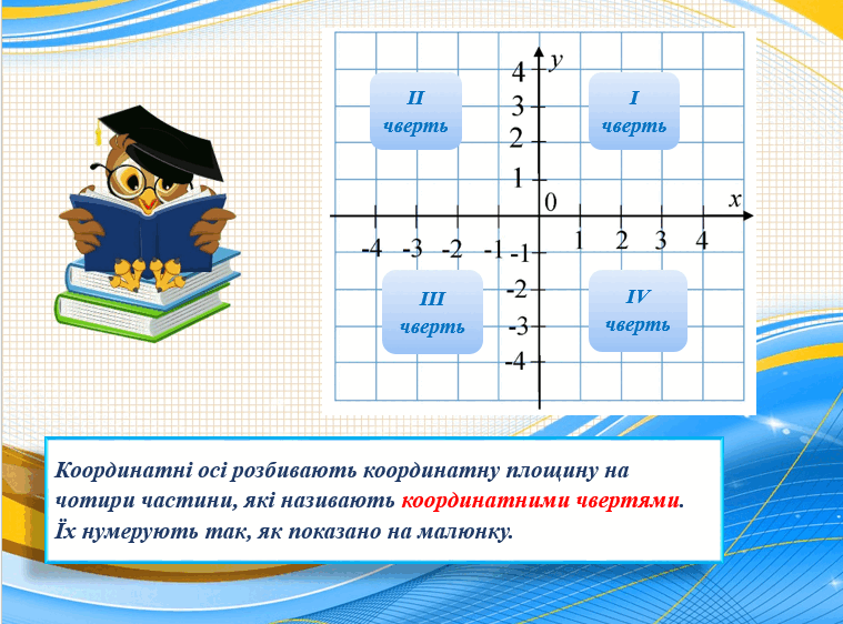 0300kz38-8edf-759x562.png