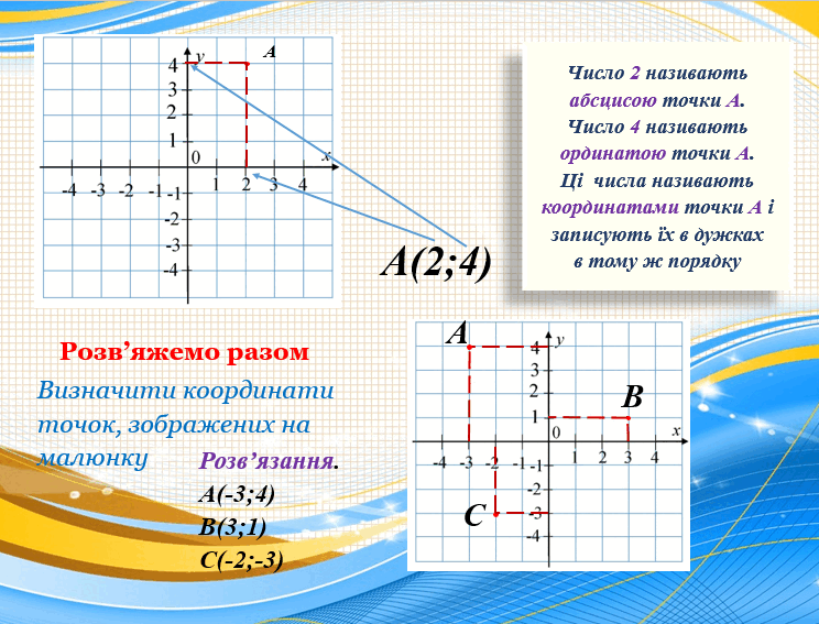 0300kz3a-3526-744x567.png