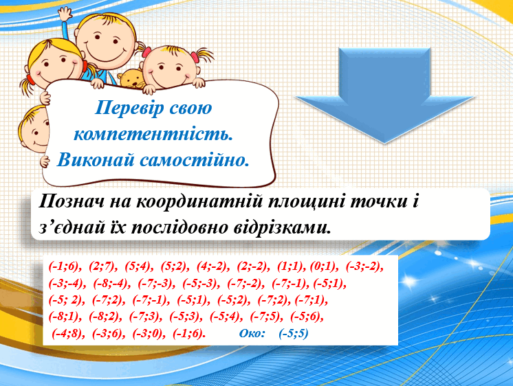 0300kz3c-78d6-746x562.png