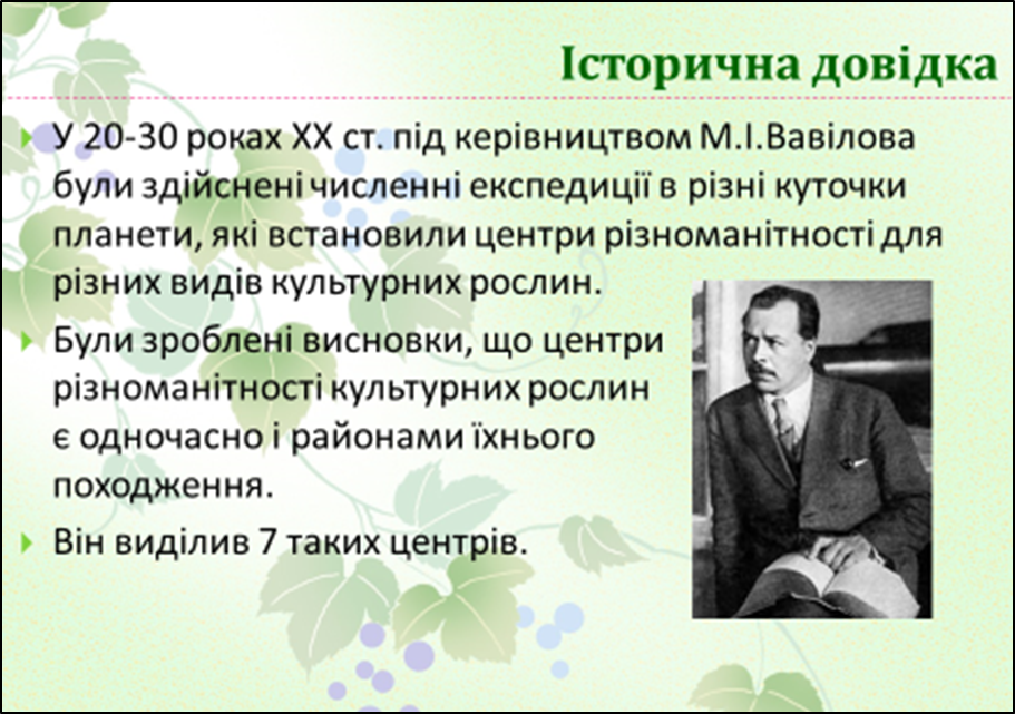 0300kz4i-6d8b-911x641.png