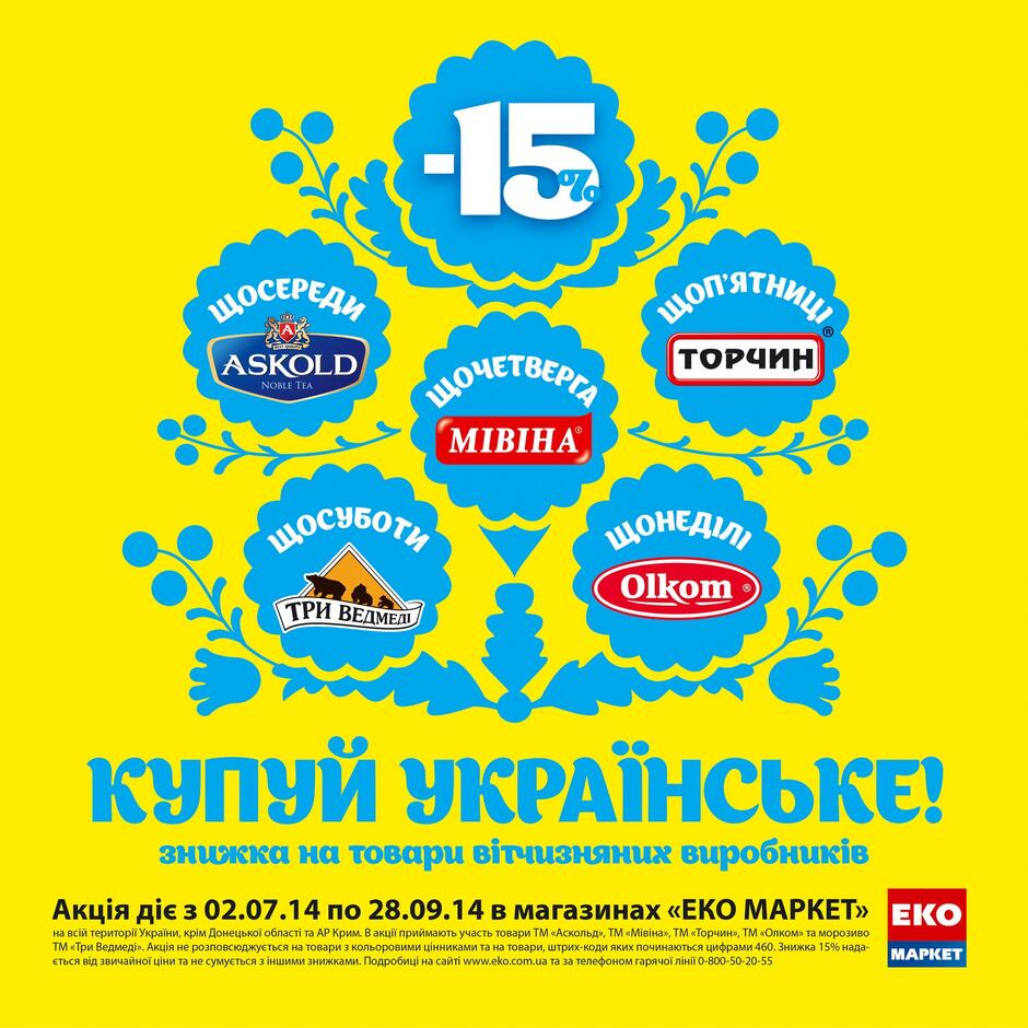 0300kzv4-8328-940x940.jpg