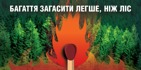 0300kzw1-2c88-600x300.jpg