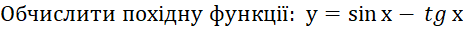 0300l09k-c9ce-463x31.png