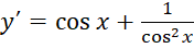 0300l0a2-0d4c-176x44.png