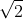 0300l0bu-3314-23x19.gif