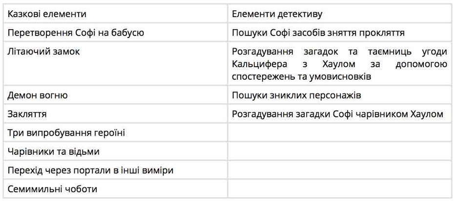 0300l0ix-ccc7-940x413.jpg