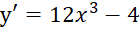 0300l0t7-42f6-140x32.png