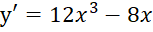 0300l0tb-30e2-153x32.png
