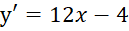 0300l0tp-d742-129x31.png