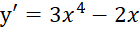 0300l0u4-085e-140x32.png
