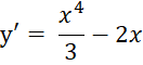 0300l0u7-0bd9-132x60.png